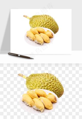 榴莲果肉水果png免抠