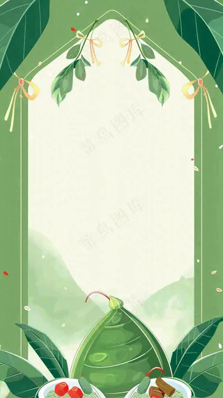 放假通知公告背景