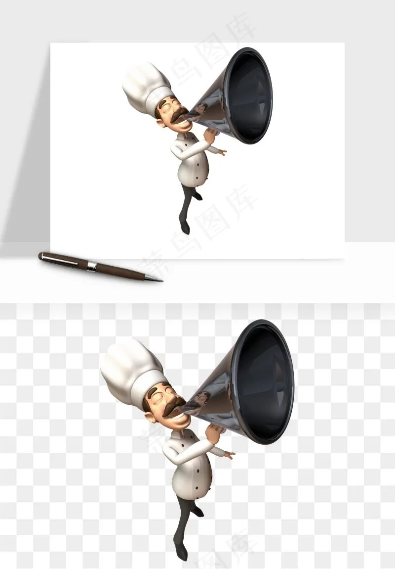 手绘厨师大厨png免抠