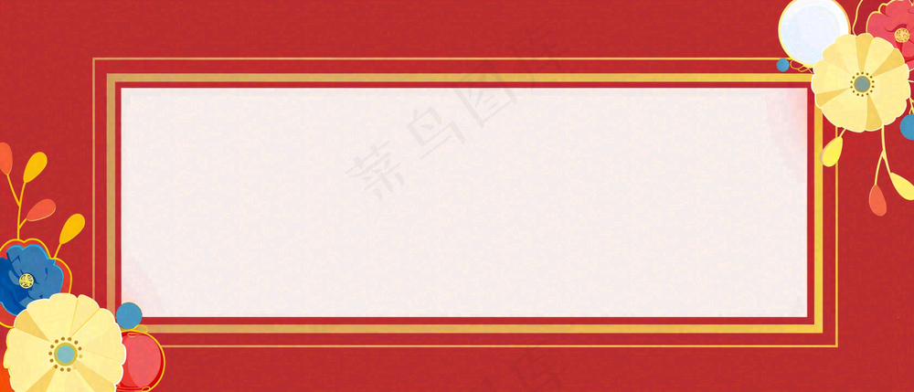 热搜榜八卦娱乐新闻首图公众号背景