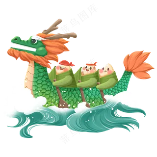 端午粽子龙舟免扣素材