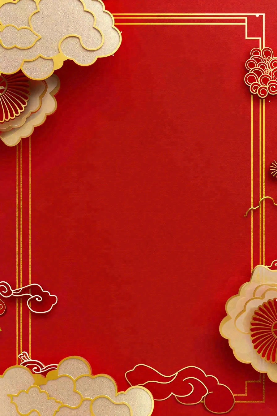 中国风红色祥云新年喜庆元旦插画背景