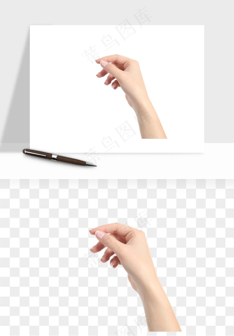 手势手部动作手指png免抠