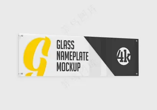 灰色简约风透明亚克力广告牌样机