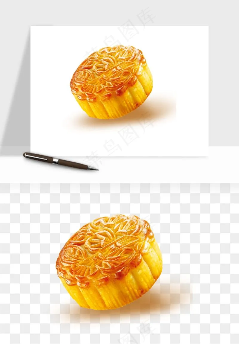 中秋月饼实物png免抠