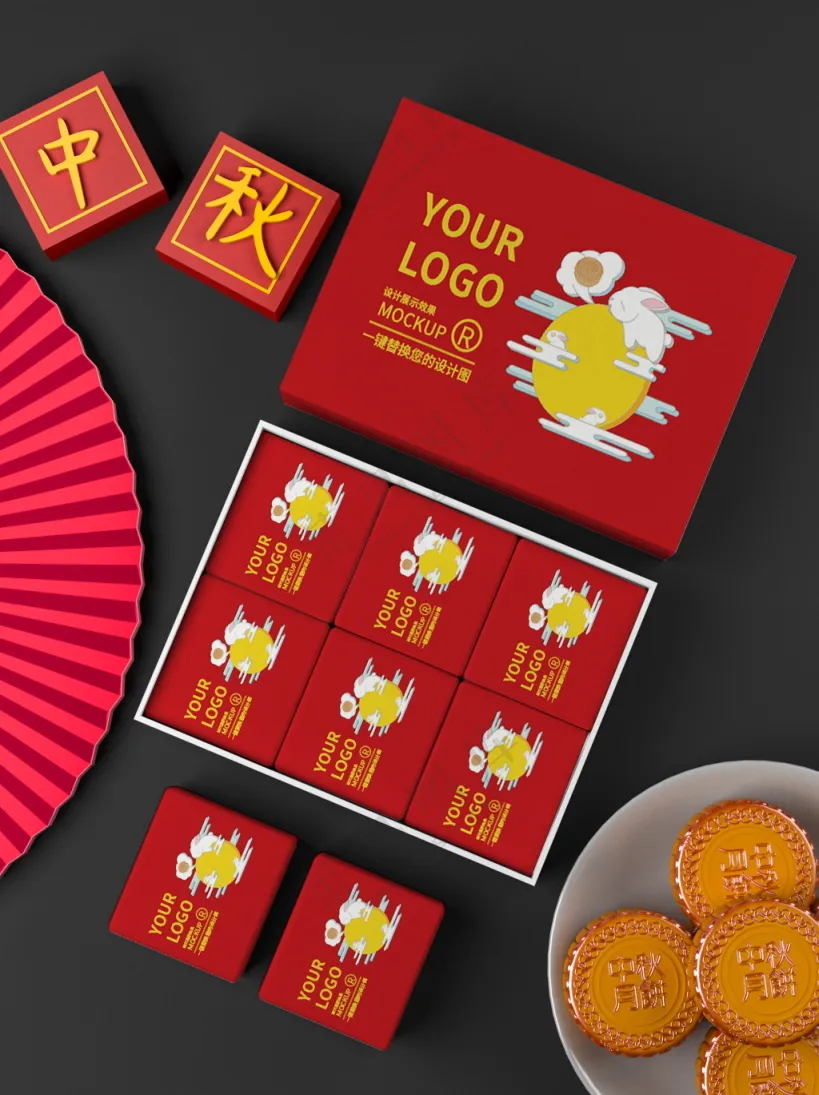 001中秋节包装礼盒样机psd