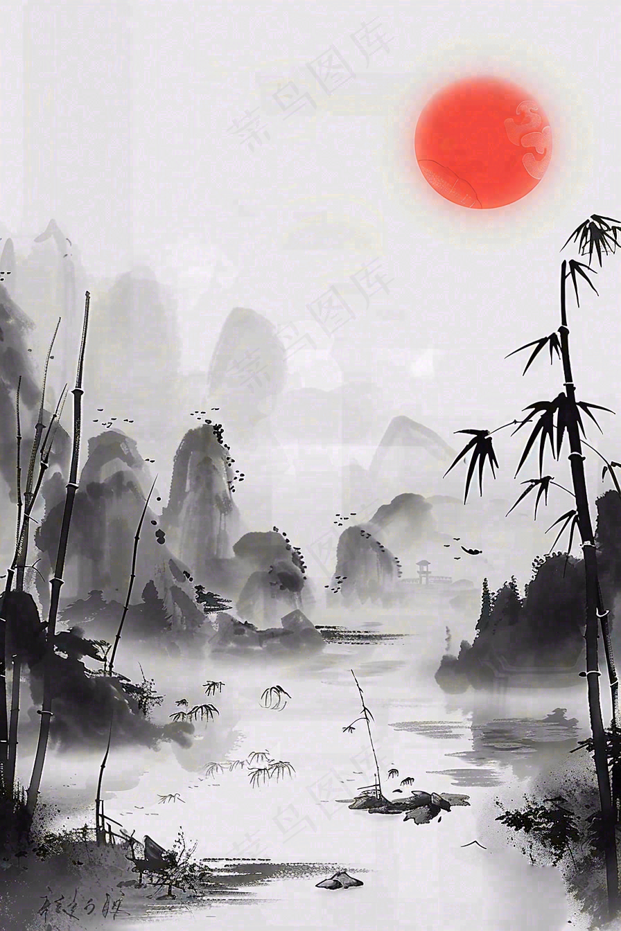 下元节