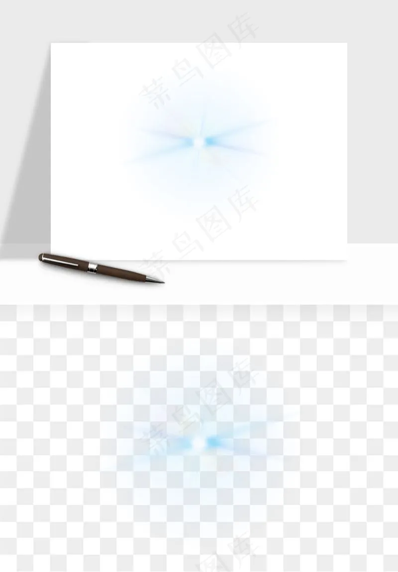 光晕光圈阳光太阳光效png免抠