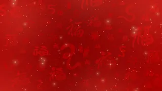 2025蛇年公司年会背景