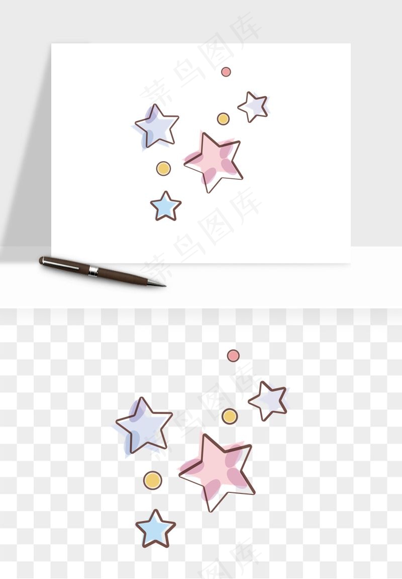 卡通小星星五角星闪光png免抠