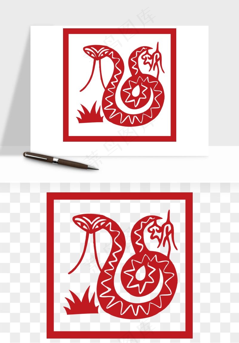 十二生肖剪纸中式纹样图案png免抠