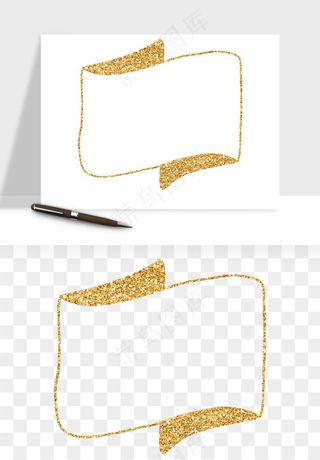 金色植物花环边框png免抠