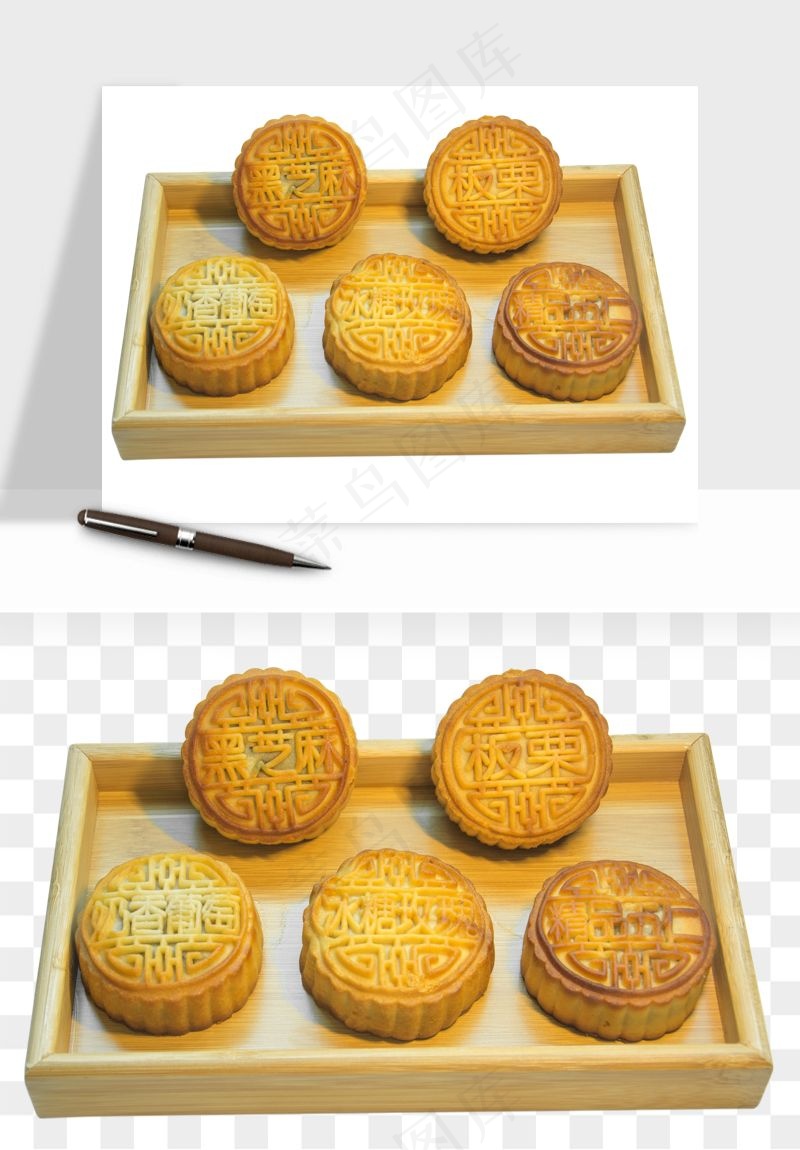 中秋月饼实物png免抠