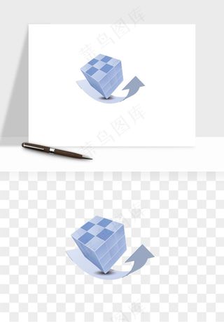 立体创意魔方png免抠