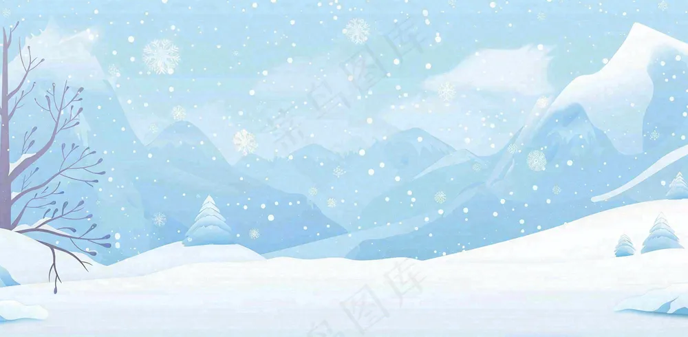 冬天白雪覆盖寒冷唯美雪景大寒插画背景