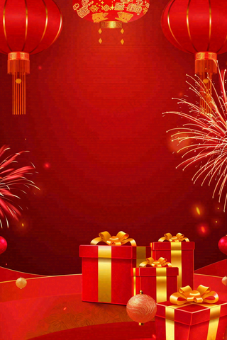 集赞有礼新店开业活动促销背景