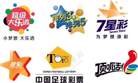 彩票logo