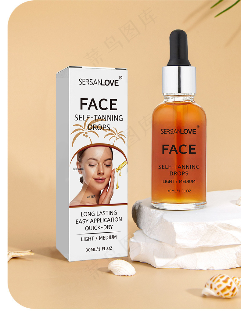 外贸黑美精华液主图详情海报