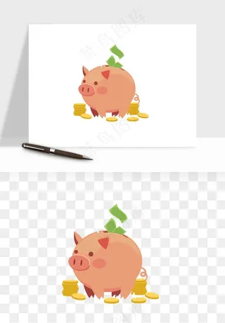 存钱罐理财金猪png免抠