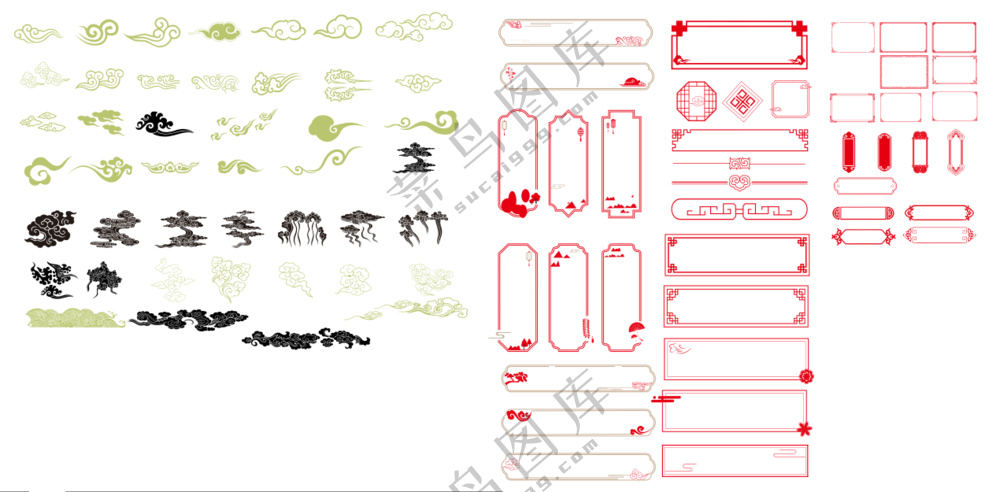 云标题框边框+复古风+纯色搭配+矢量背景元素图标