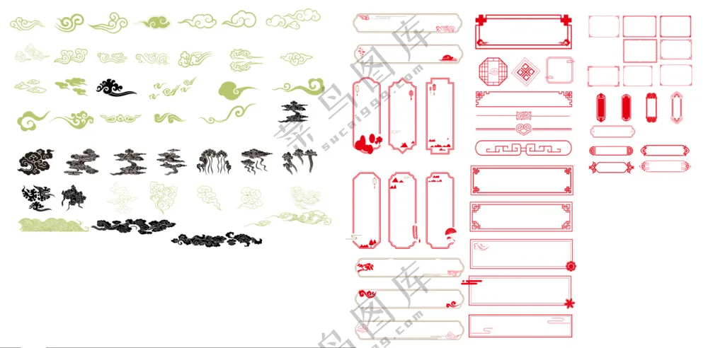 云标题框边框+复古风+纯色搭配+矢量背景元素图标