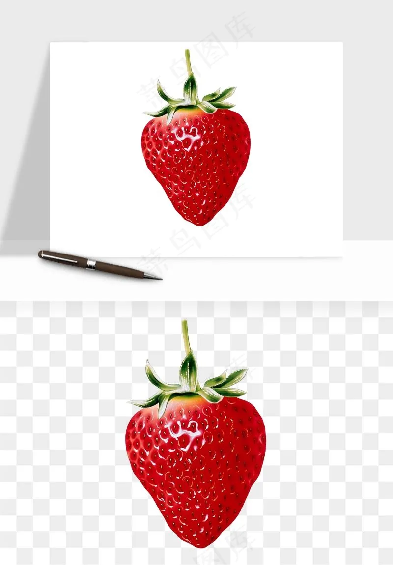 草莓水果png免抠