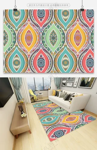 大气欧式印花地毯