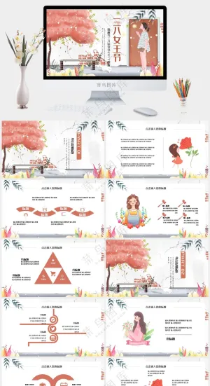 清新唯美三八节女神节PPT预览图
