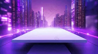 双十一电商背景