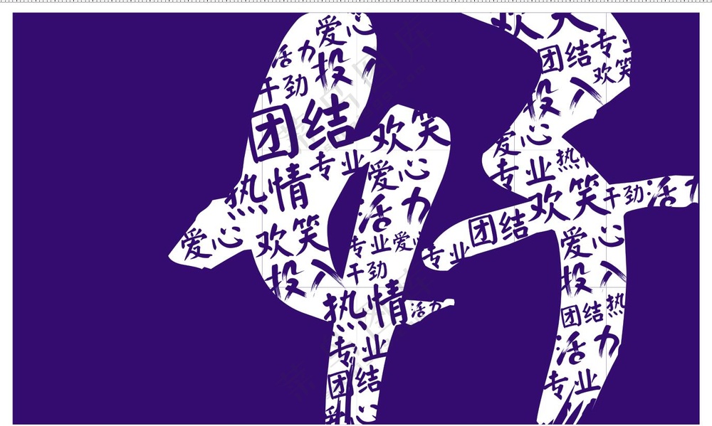 精品卡片底图模板 006 