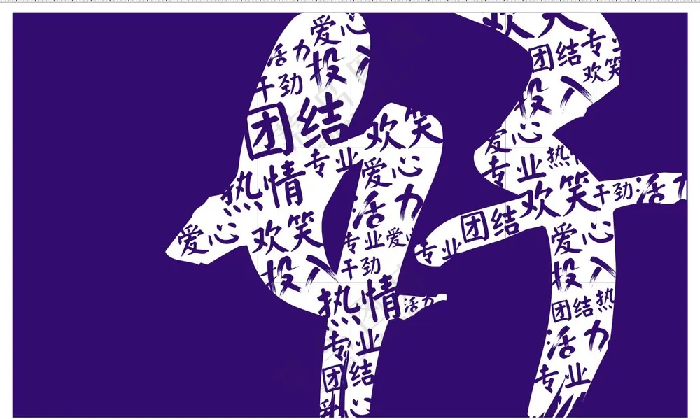 精品卡片底图模板 006 