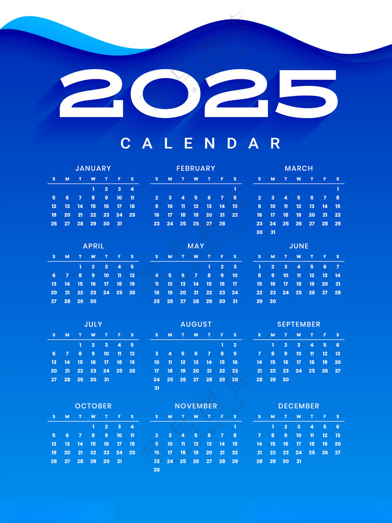 2025年挂历模版2025台历公司挂历海报