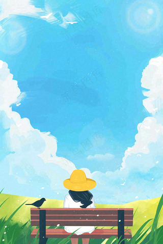 夏天大自然公园椅子上的人物处暑卡通插画背景