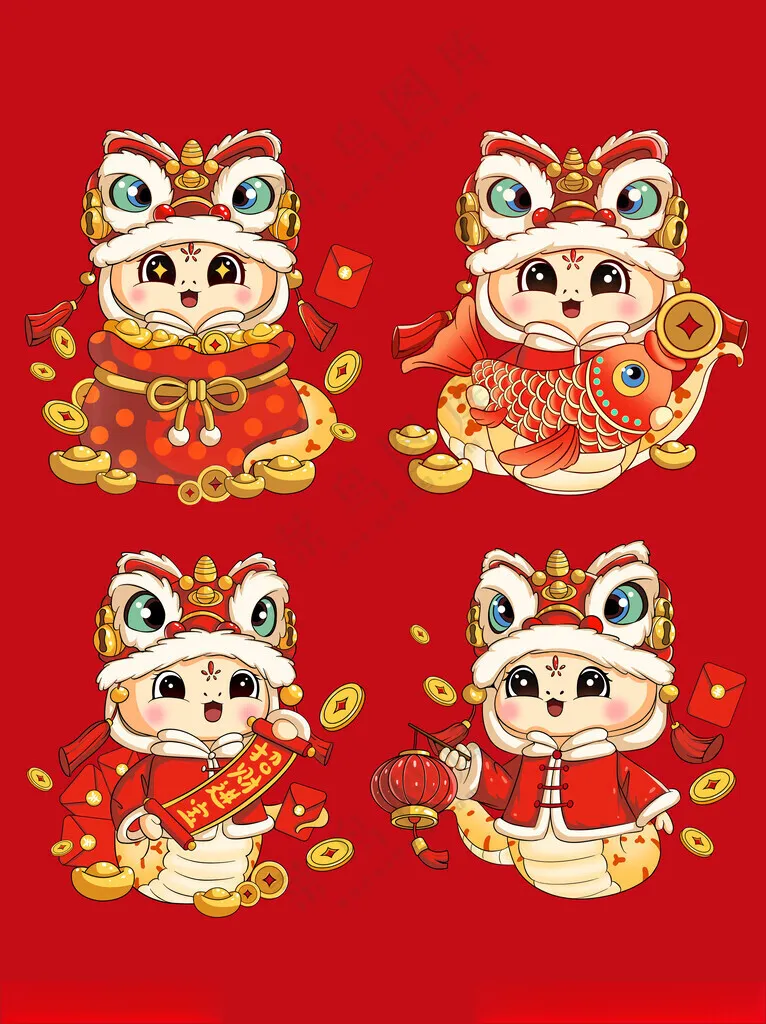 蛇年素材蛇年元旦蛇年春节海报
