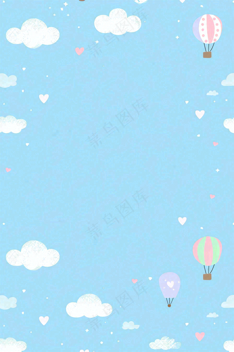 蓝色天空白云热气球儿童节卡通插画背景