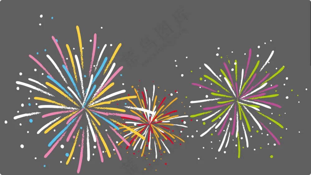 彩色烟花手绘