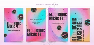 海报模板品牌海报展架海报