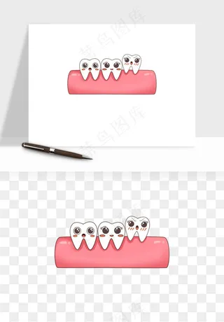 手绘牙齿矫正拔牙png免抠