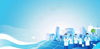 重疾疾病医疗业务保障金融理财背景