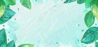 秋天插画风景处暑背景