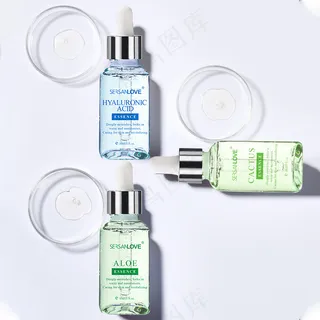 外贸精华液主图详情海报