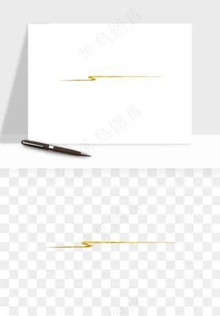 国潮线条祥云装饰png免抠