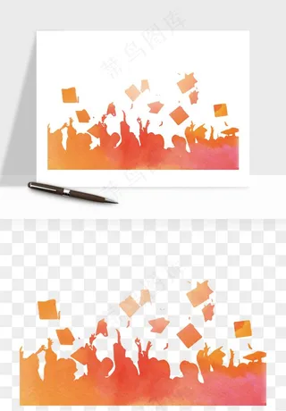 毕业季同学青春人物剪影png免抠