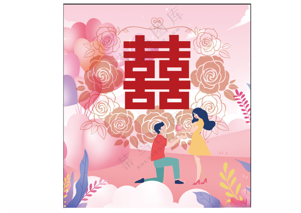 结婚喜庆背景结婚浪漫背景150DPI