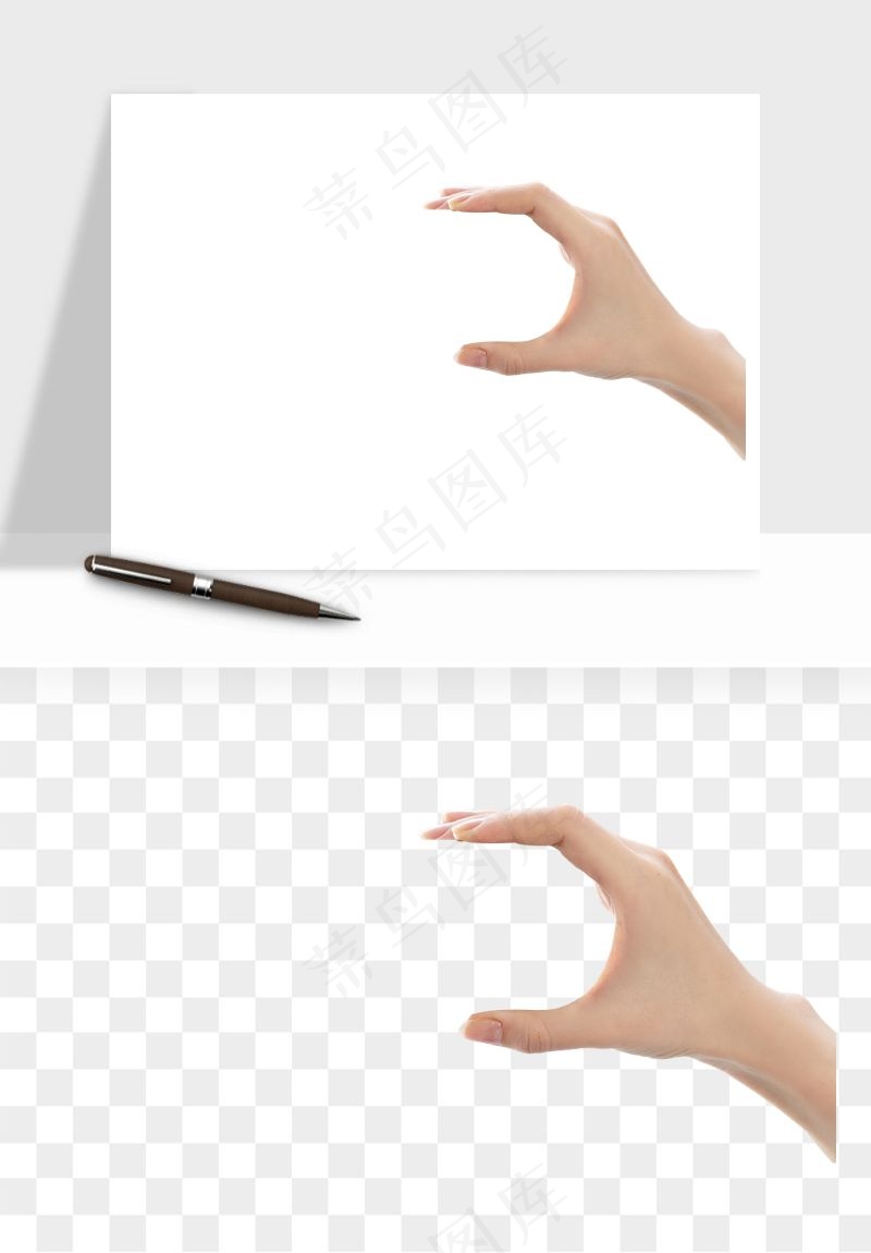 手势手部动作手指png免抠