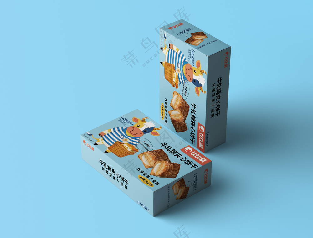 牛轧糖夹心饼干包装盒