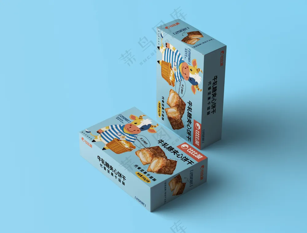 牛轧糖夹心饼干包装盒