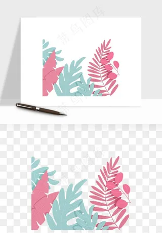 植物花卉边框装饰png免抠