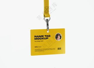 工牌厂牌胸牌企业工作证件简约VI样机PSD模板3