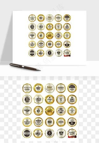 奖章勋章品质标签矢量png免抠